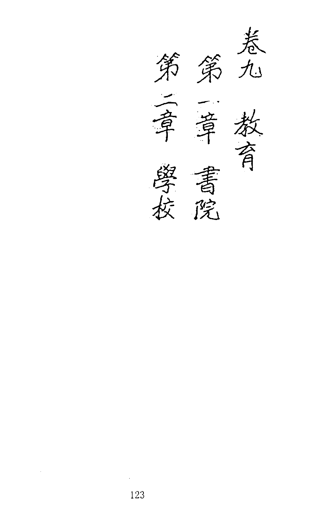 �s�����